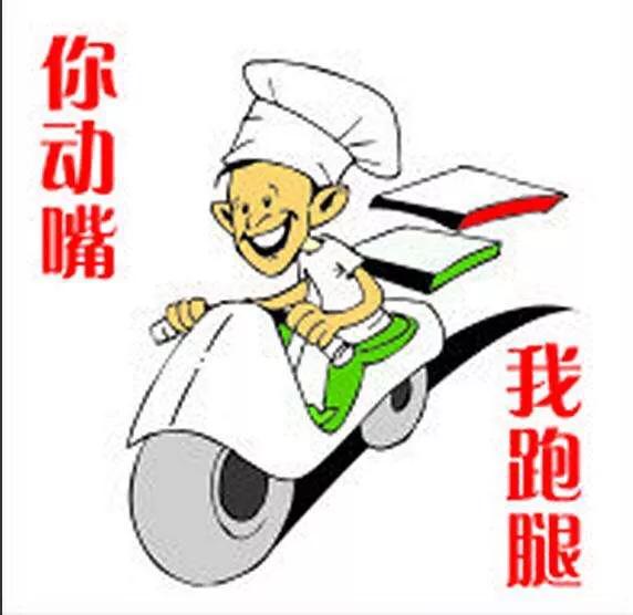 货运名片内容司机怎么找物流配货？