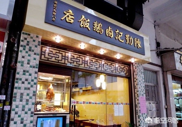 澄海同城货运哪些企业认可BEC？