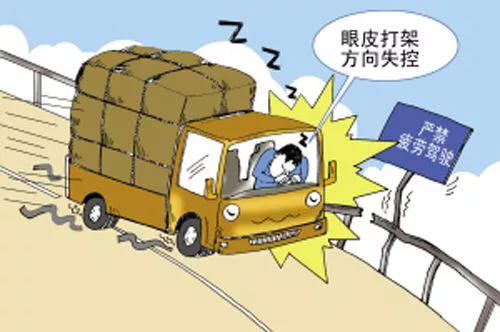 吉利货运APP春节挣钱项目？