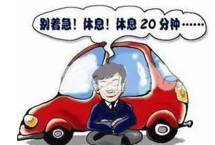 吉利货运APP春节挣钱项目？