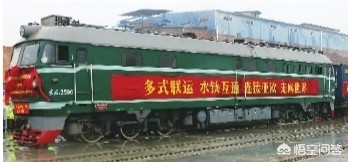 阳山巷货运口货什么意思？