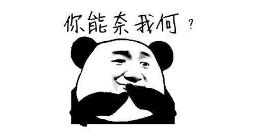 联众货运加盟上海联众物流有限公司介绍？