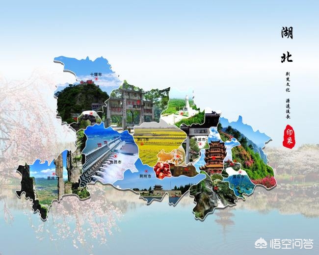活动货运滑梯如何提高购物中心的运营管理水平？