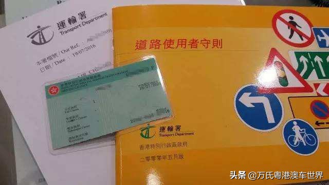 重庆金钟货运五号停机坪的彩灯展现场怎么走？