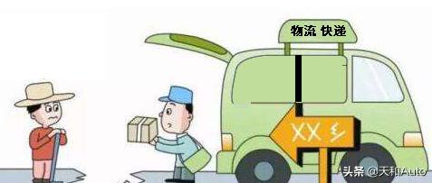 广州大同货运大同北站是大同站吗？