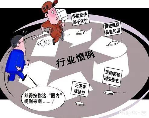货运的论坛2019第五届互联网+物流格局论坛开幕5G时代，物流企业该如何发展？