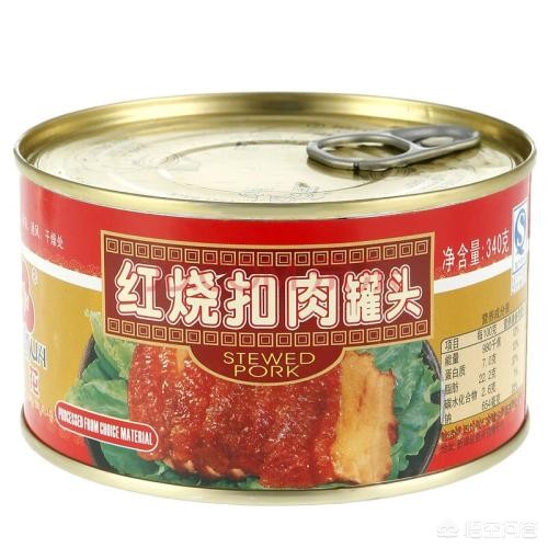 肥城货运物流山东道德模范公示2021？