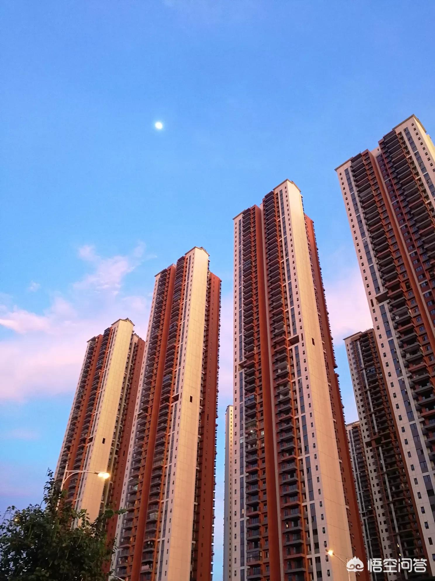 货运小徐在南宁买房怎么样？