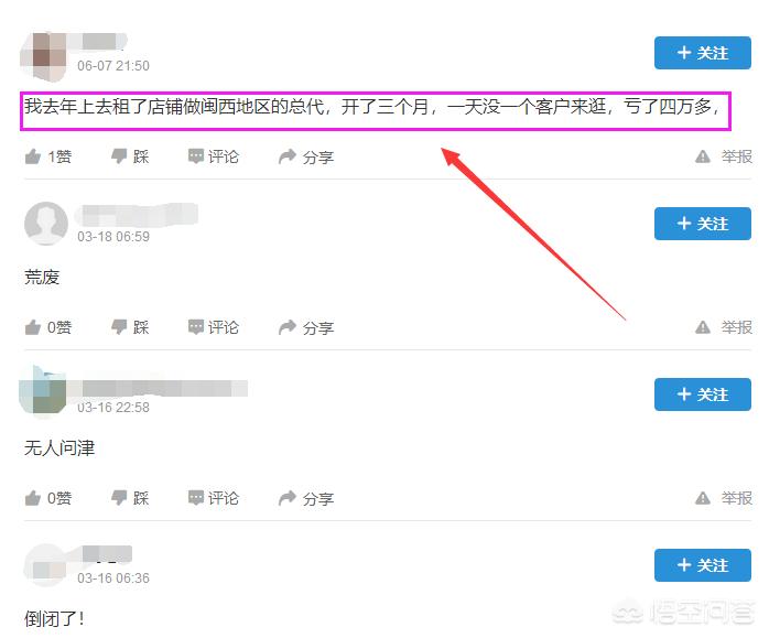 龙岩做货运龙岩市有几个物流园