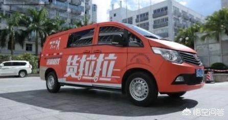货运铁路融资货拉拉再次融资，同城货运行业真的能依靠烧钱取胜吗？