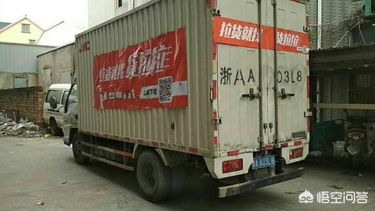 货运铁路融资货拉拉再次融资，同城货运行业真的能依靠烧钱取胜吗？