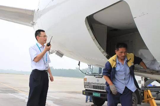 货运航空直播航空货运运单查询在那查？