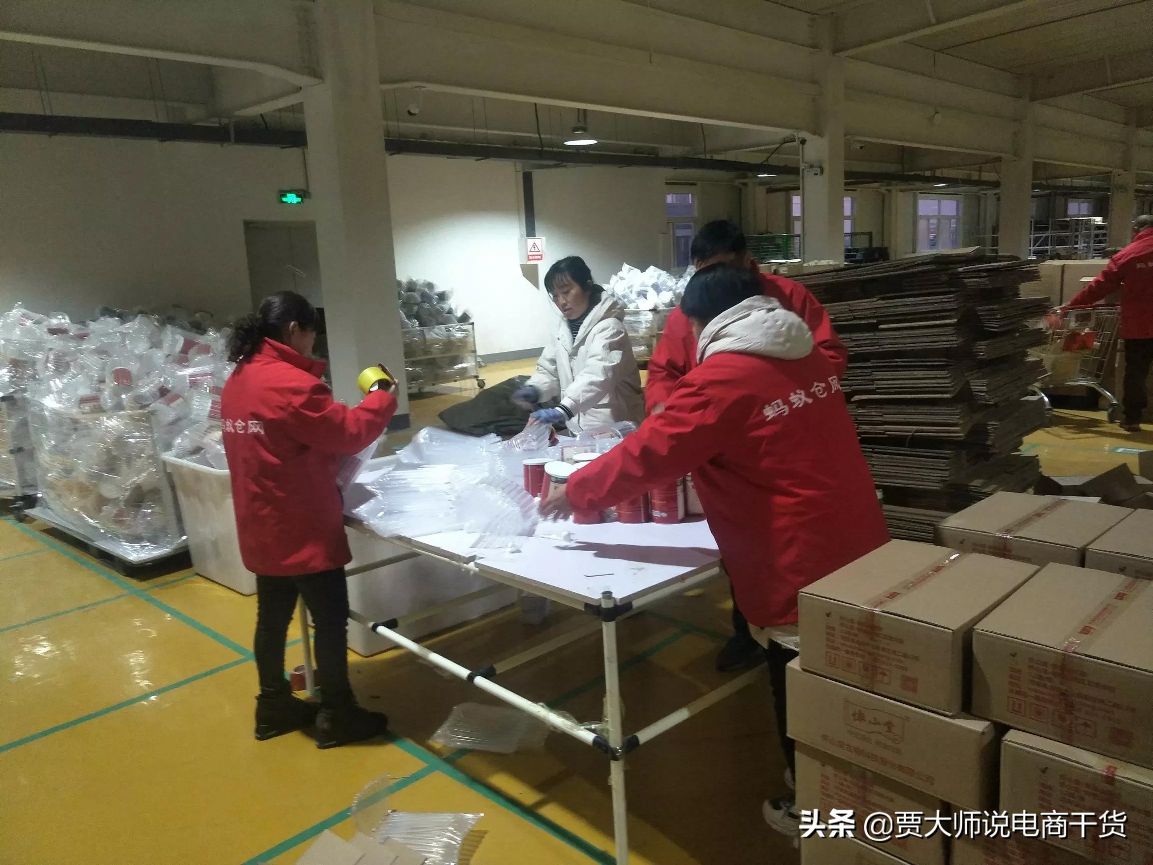 网络货运合作我是货代新手，请问货代和物流之间有什么合作？