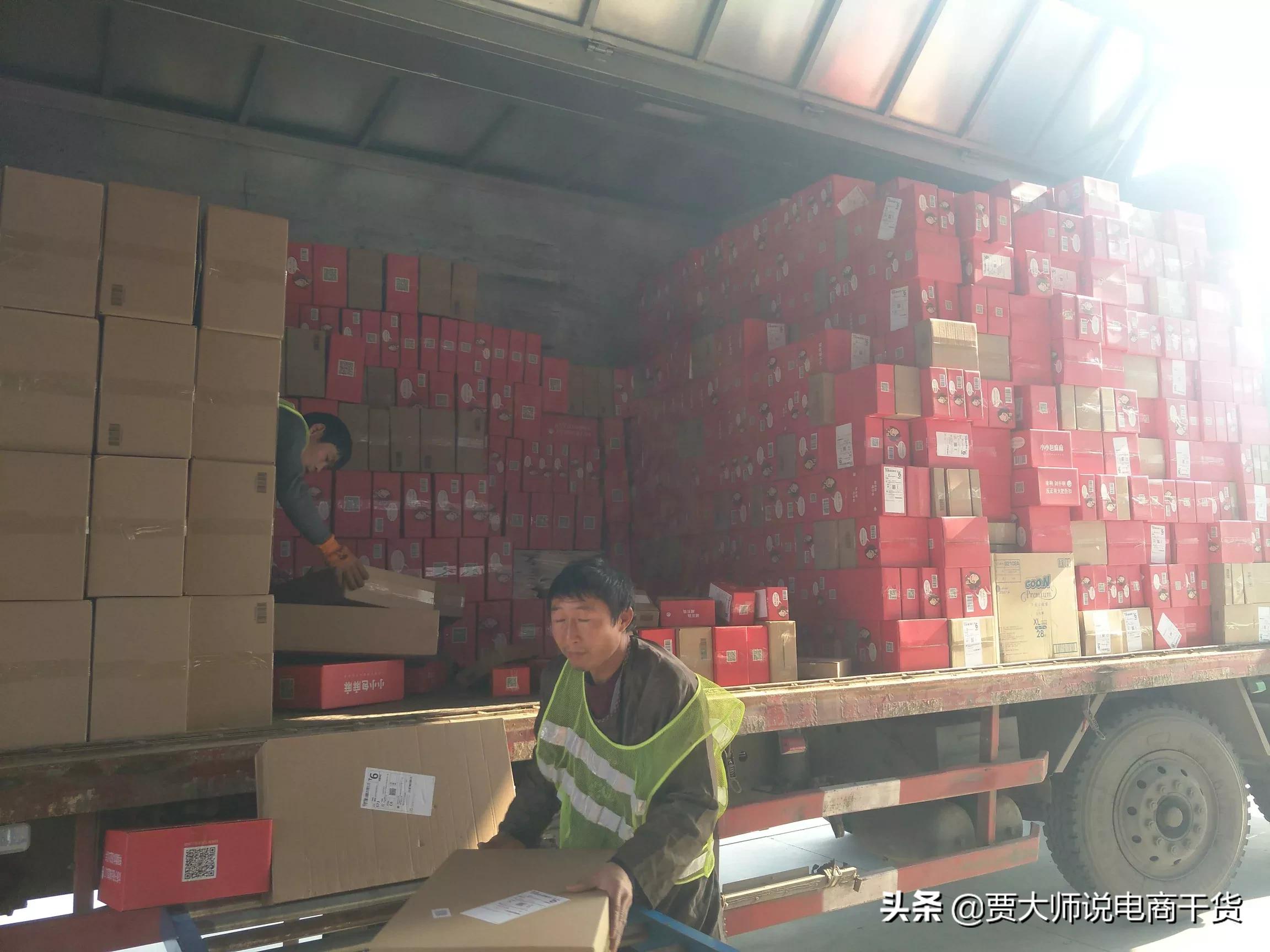 网络货运合作我是货代新手，请问货代和物流之间有什么合作？