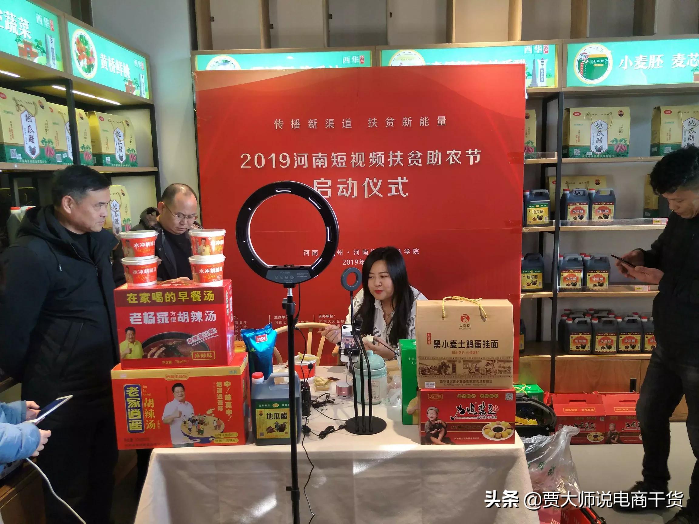 网络货运合作我是货代新手，请问货代和物流之间有什么合作？
