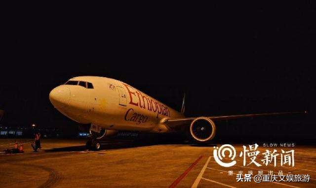 新增 航线 货运国际货运主要航空线路有哪些？