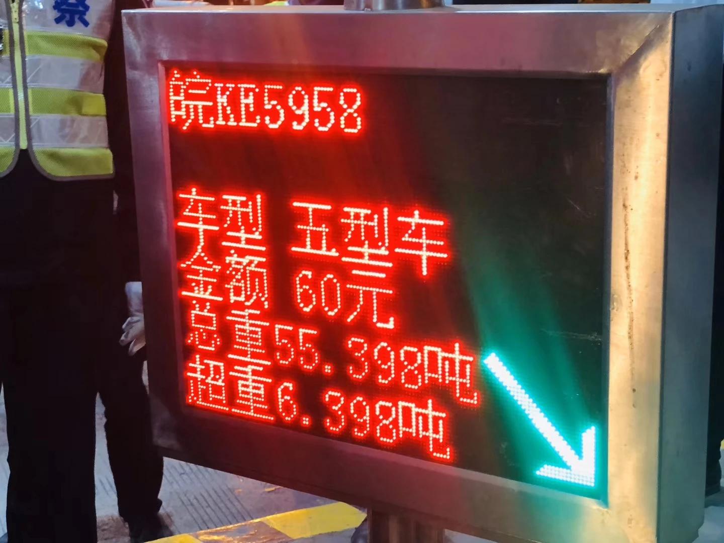 江苏货运热线江苏货运资格证在网上可以换证么？