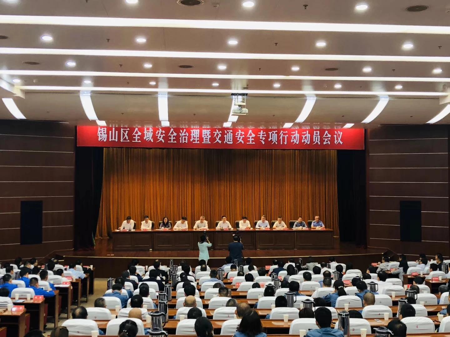 江苏货运热线江苏货运资格证在网上可以换证么？