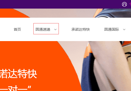 美国 国际货运唯品会清关后多久发货？