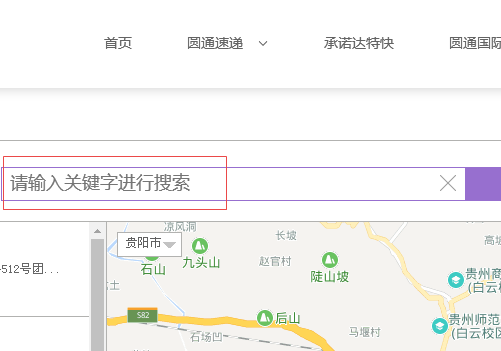 美国 国际货运唯品会清关后多久发货？