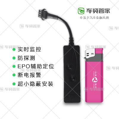 货运通定位车辆gps定位系统多少钱？