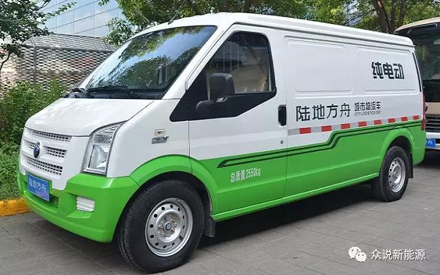 电动面包货运新能源货运版可以上高架吗？