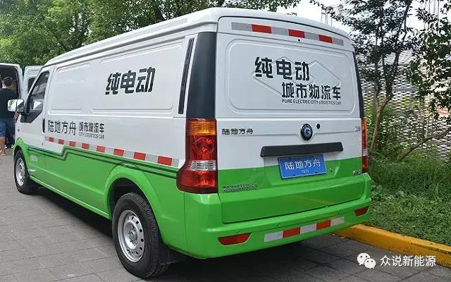 电动面包货运新能源货运版可以上高架吗？