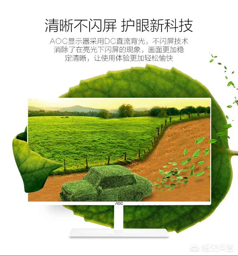 货运电脑接单电脑横机加工厂怎么接单？