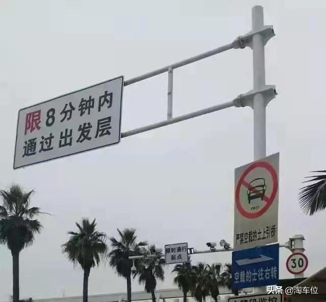 厦门北站货运目前厦门北站进出情况？