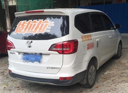 小货运装车物流装车摆放技巧？