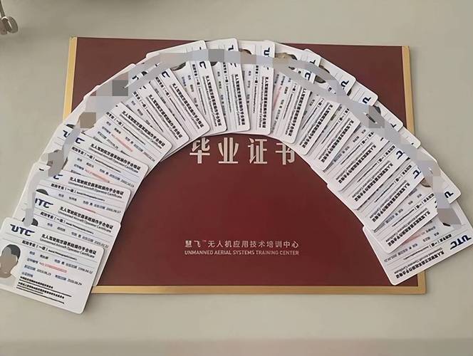 民航货运执照民航货运员资格证是什么？