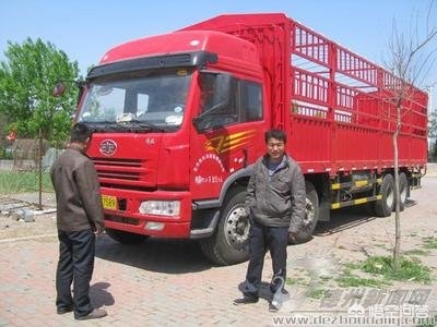 专线货运好吗跨省搬家货拉拉划算吗？