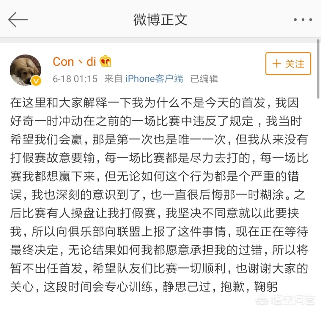 康先生货运誓盟中的康先生是康有为吗？