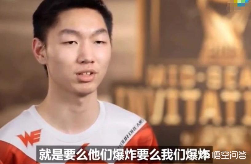 康先生货运誓盟中的康先生是康有为吗？