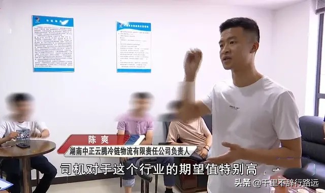 河南加盟货运河南恩远冷链靠谱吗？