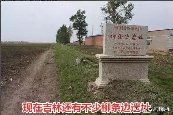 东北快速货运晚清民国时期，在东北风靡一时的“大车店”，是怎样的一个店？