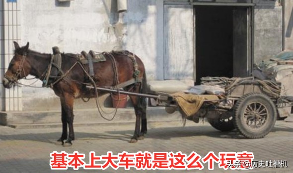 东北快速货运晚清民国时期，在东北风靡一时的“大车店”，是怎样的一个店？