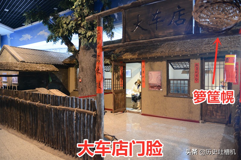 东北快速货运晚清民国时期，在东北风靡一时的“大车店”，是怎样的一个店？