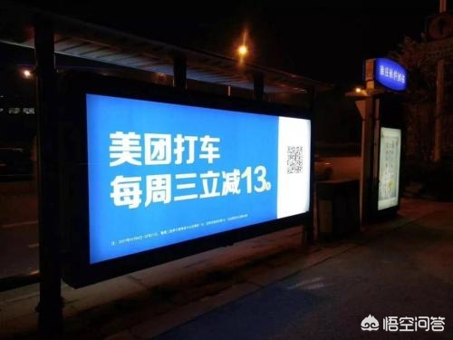 滴滴货运开战2018互联网流量引发的战争，怎样评价美团打车和滴滴外卖即将开战这件事？