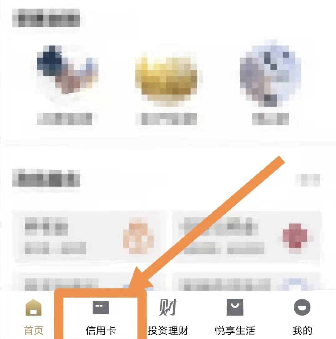 中原货运查询鸿泰物流怎么查询订单号以及货物位置呢？