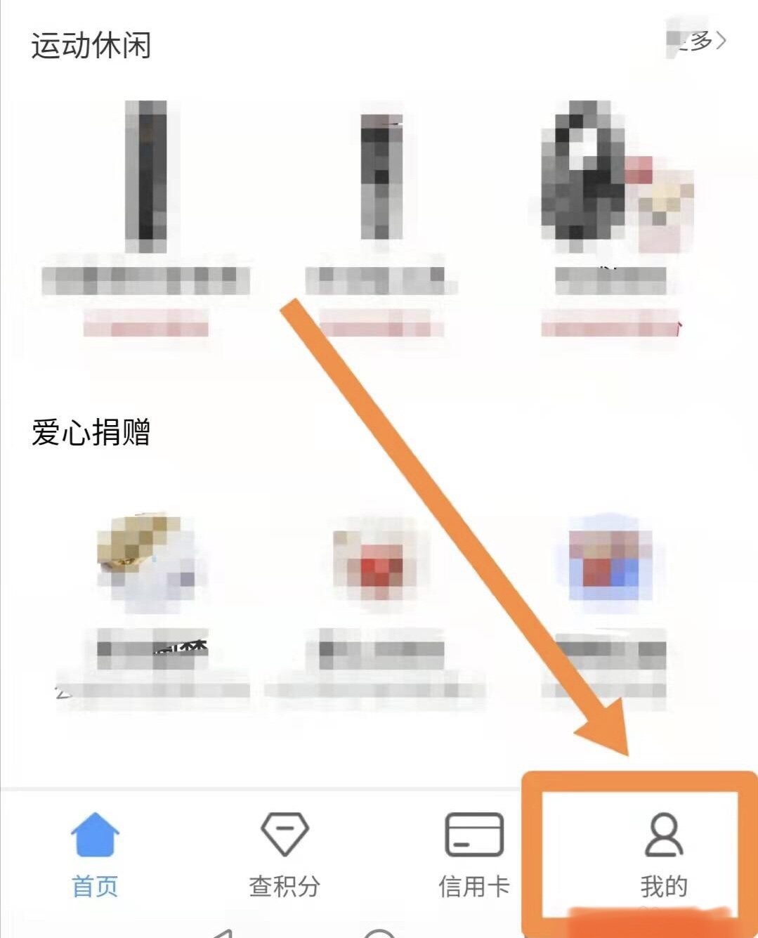 中原货运查询鸿泰物流怎么查询订单号以及货物位置呢？