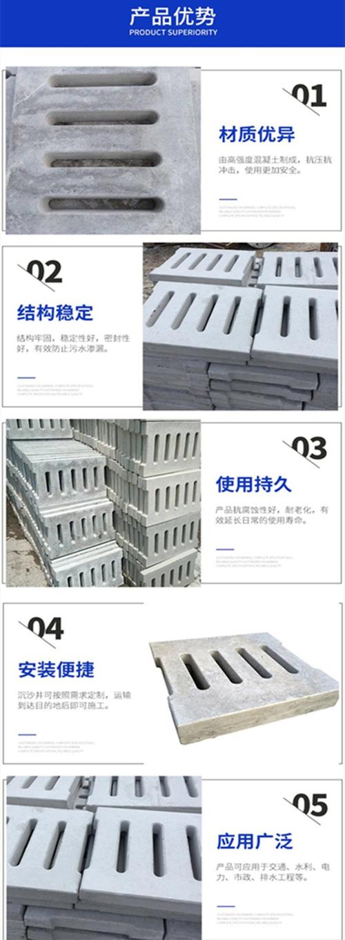 深圳 单排货运2楼改下水道费用多少？