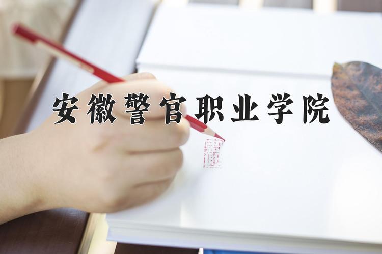 西安货运法律我刚上了陕西警官职业学院，学的是法律事务专业，能不能通过专升本考取西北政法大学？