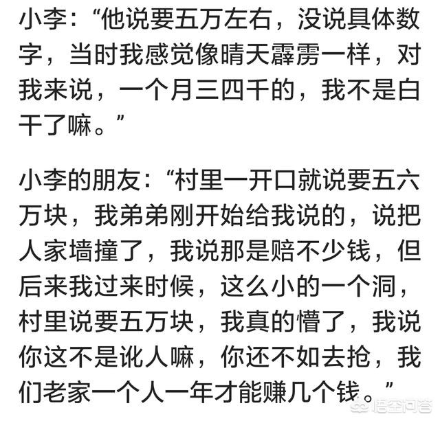 货运司机小孔货车储气罐破洞漏气怎么补吗？