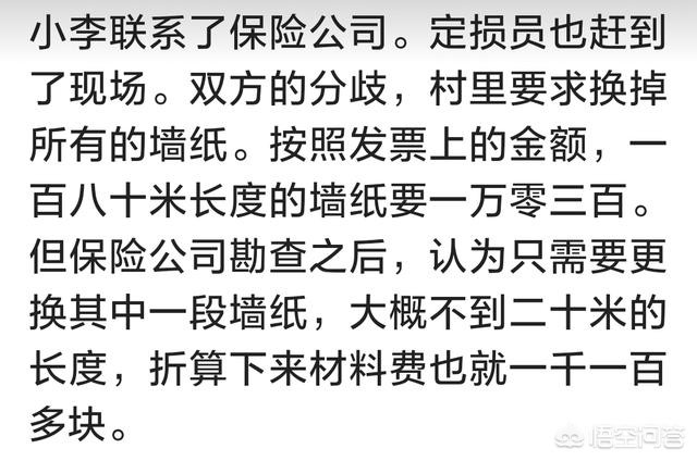 货运司机小孔货车储气罐破洞漏气怎么补吗？