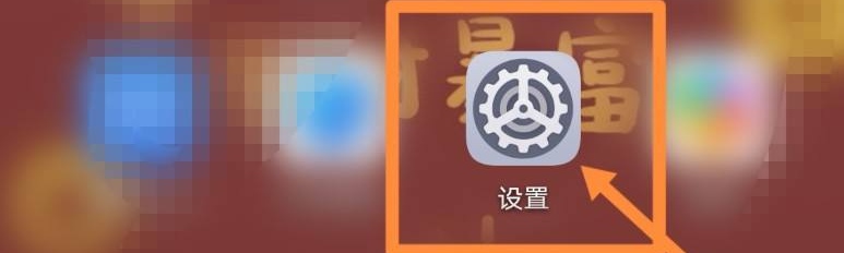 vivo 国际货运vivo手机物流状态怎么桌面显示？