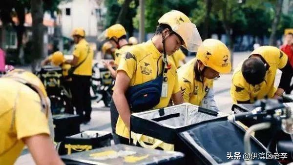 外卖与货运同城外卖跑腿和快递哪个好？