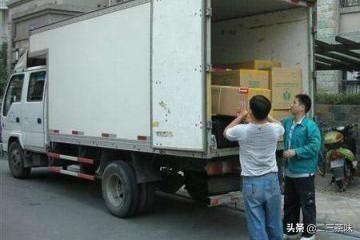 小件搬家货运小型搬家怎么收费？