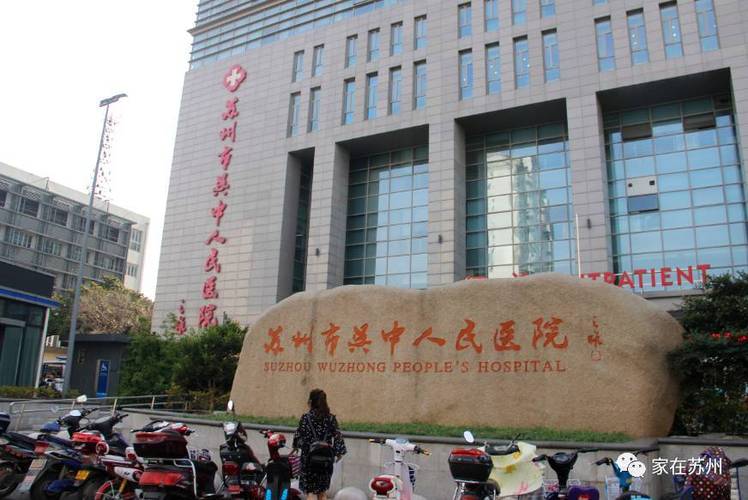 苏州货运申报苏州市货运资格证报名要什么材料？