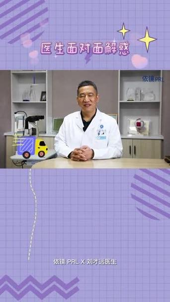 近视货运司机近视眼可以开大货车吗？
